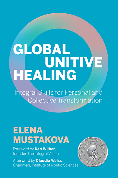 Global Unitive Healing English edition book cover